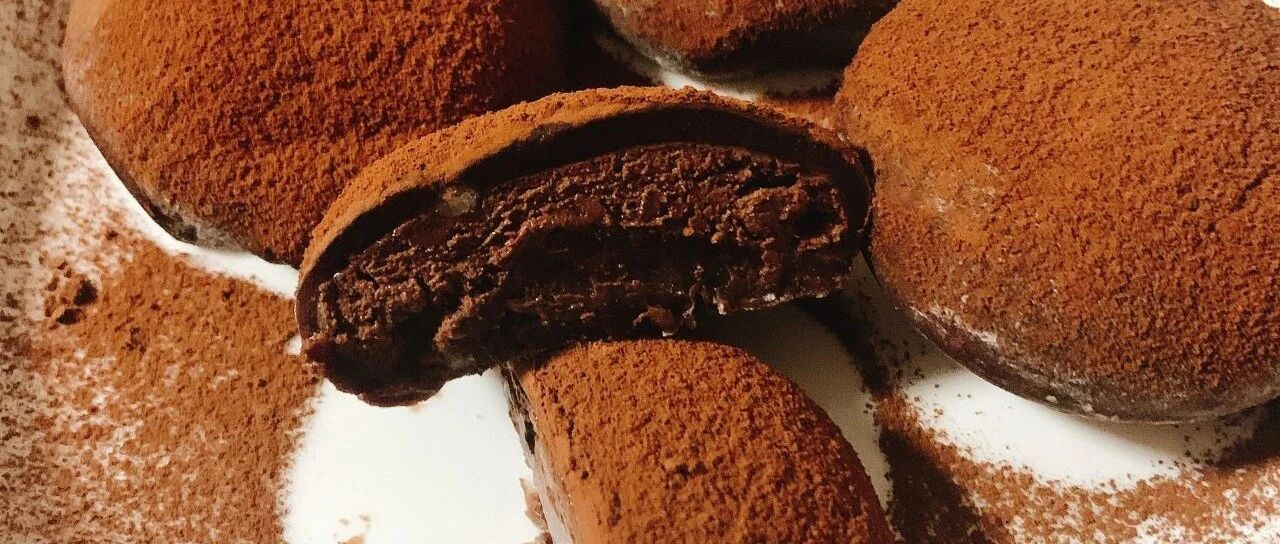 巧克力啵啵冰淇凌大福丨软软糯糯的糯米皮，包裹着浓郁巧克力的内心