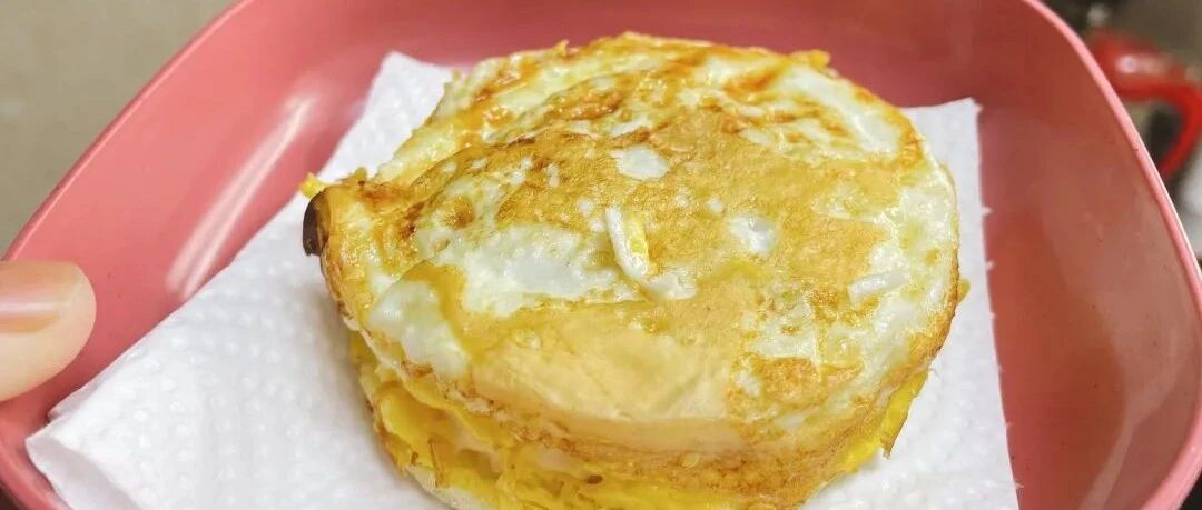 鸡蛋汉堡包丨零失误的汉堡，注意控制火候即可