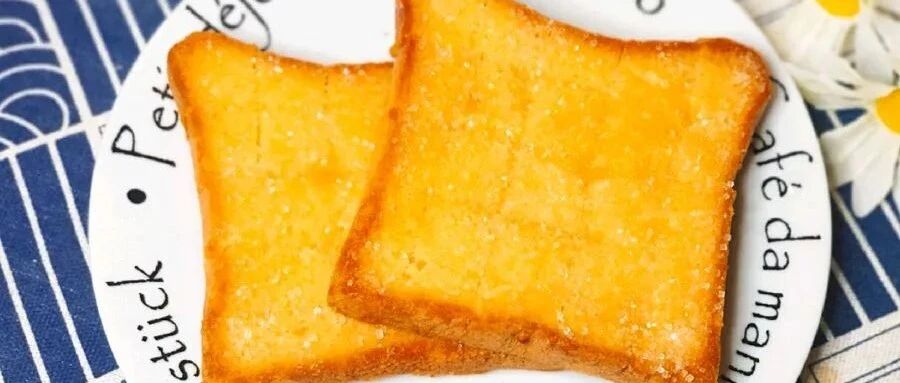 蜂蜜脆吐司丨脆脆甜甜，好吃的停不下来！