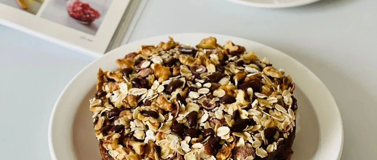 无糖无油的巧克力香蕉吐司布朗