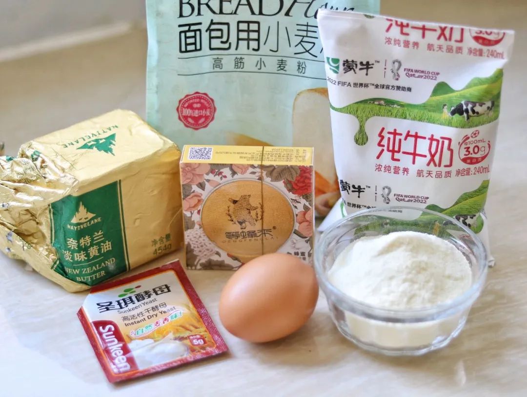香葱排排包丨柔软拉丝,好吃的咸味面包-微信头条网 香葱排排包丨柔软拉丝,好吃的咸味面包