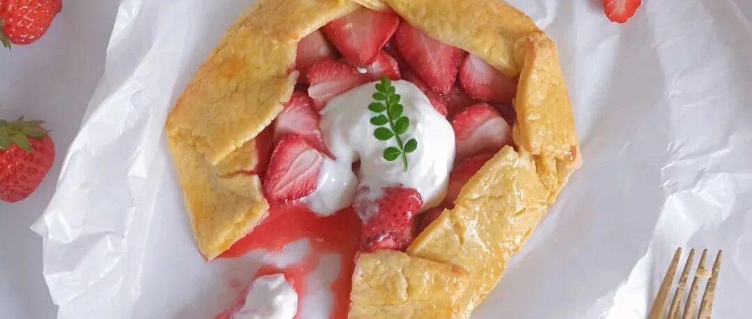 高颜值甜品——草莓格雷特，酸酸甜甜非常开胃