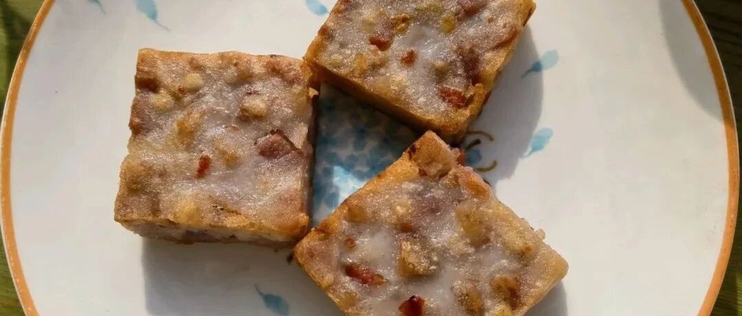 广式芋头糕（芋头切丁版），香香糯糯，煎着吃更好吃