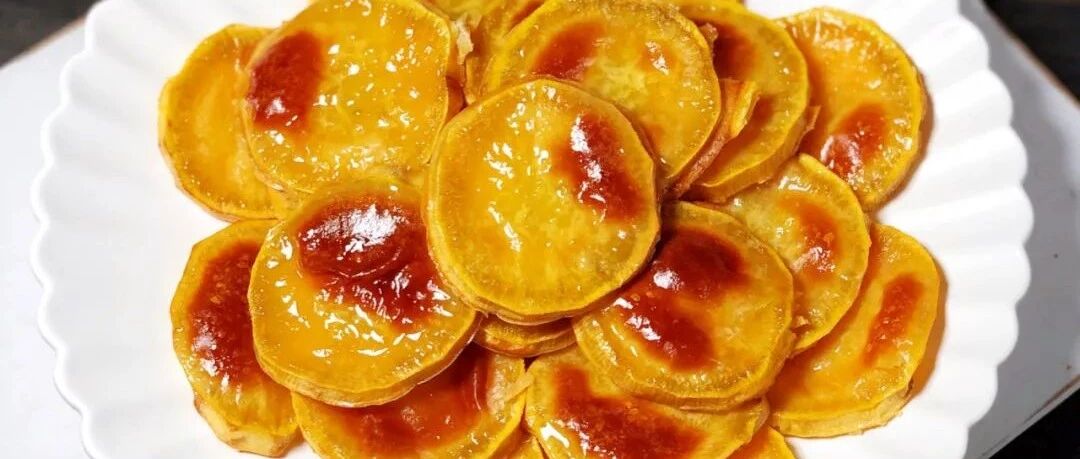 蜂蜜烤红薯片丨换个方法烤红薯~