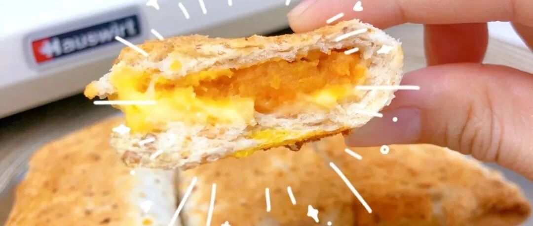 5分钟早餐丨番薯芝士派