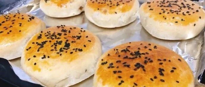 【完美复刻麦多馅饼】新奥尔良鸡肉馅饼