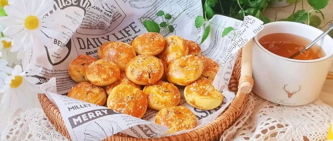 椰香提子酥丨奶香浓郁，香酥可口