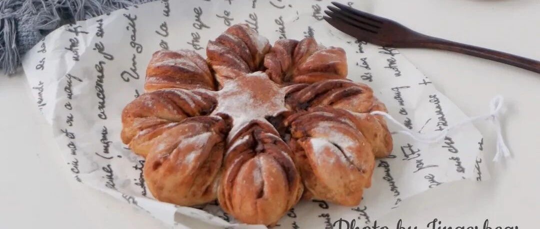 美美的雪花面包，搭配红糖肉桂馅，冬日餐桌不可少