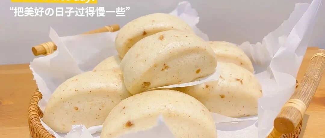 枣泥牛奶馒头，做过最方便简单的配方，来试试吧~