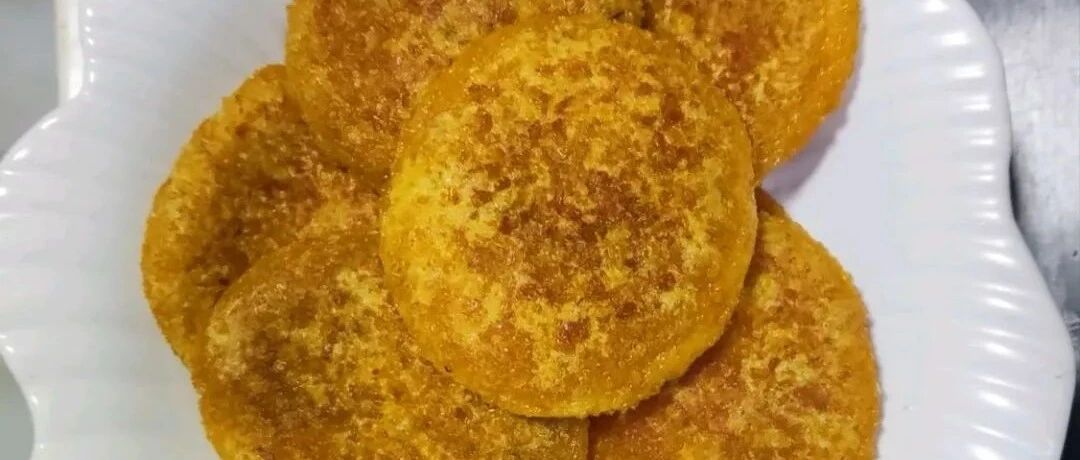 外酥里糯、少油的黄金南瓜饼