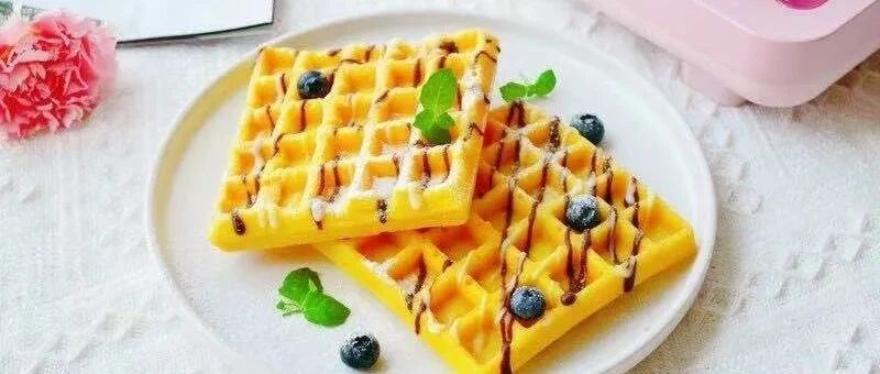 不用发面就能做的华夫饼，松软香甜，轻轻一压就搞定~