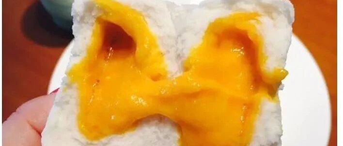 流沙包的灵魂 - 咸蛋黄流沙馅