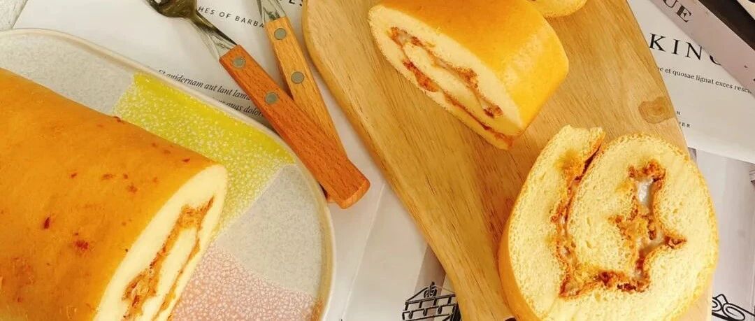 香软可口的零卡糖肉松蛋糕卷｜好吃无腹担