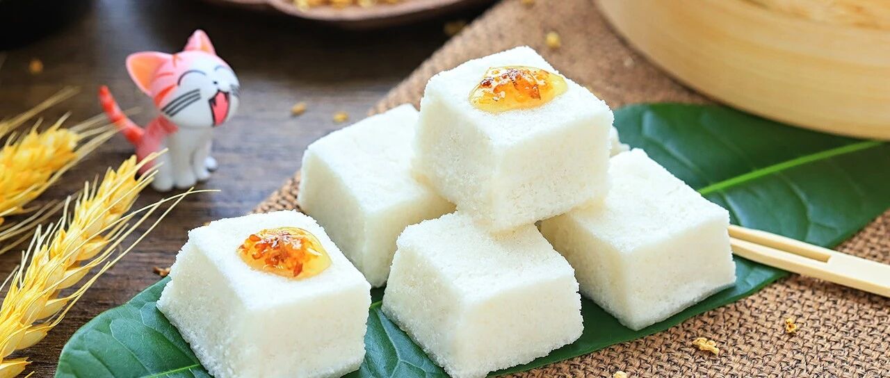 自然米香和清甜桂花搭配，香香软软的桂花糕~