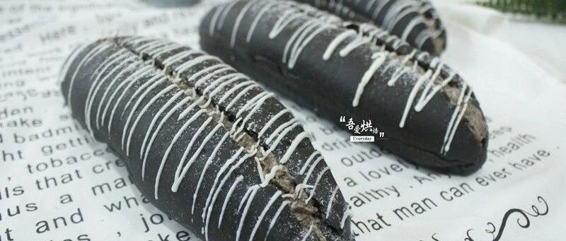 网红黑骑士面包丨做法