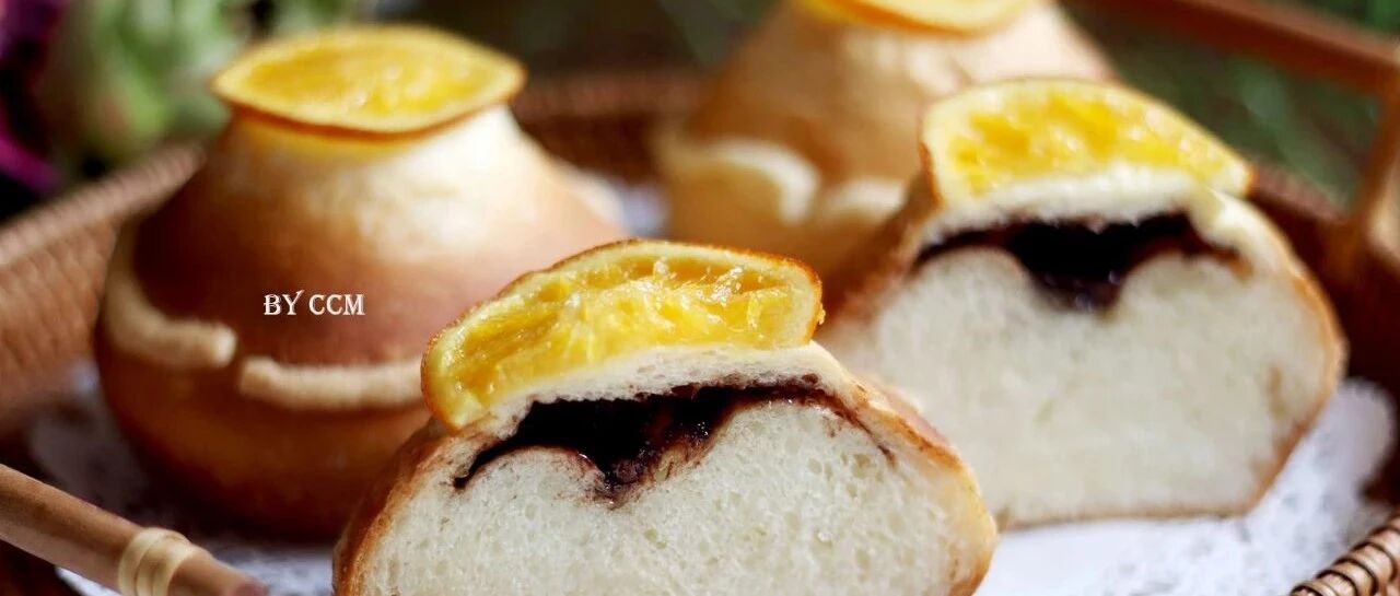 最好吃的巧克力甜橙面包，12图讲解，一看就会