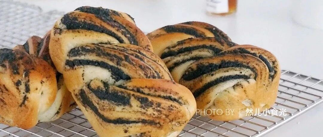 浓郁香甜无油黑芝麻奶酥包