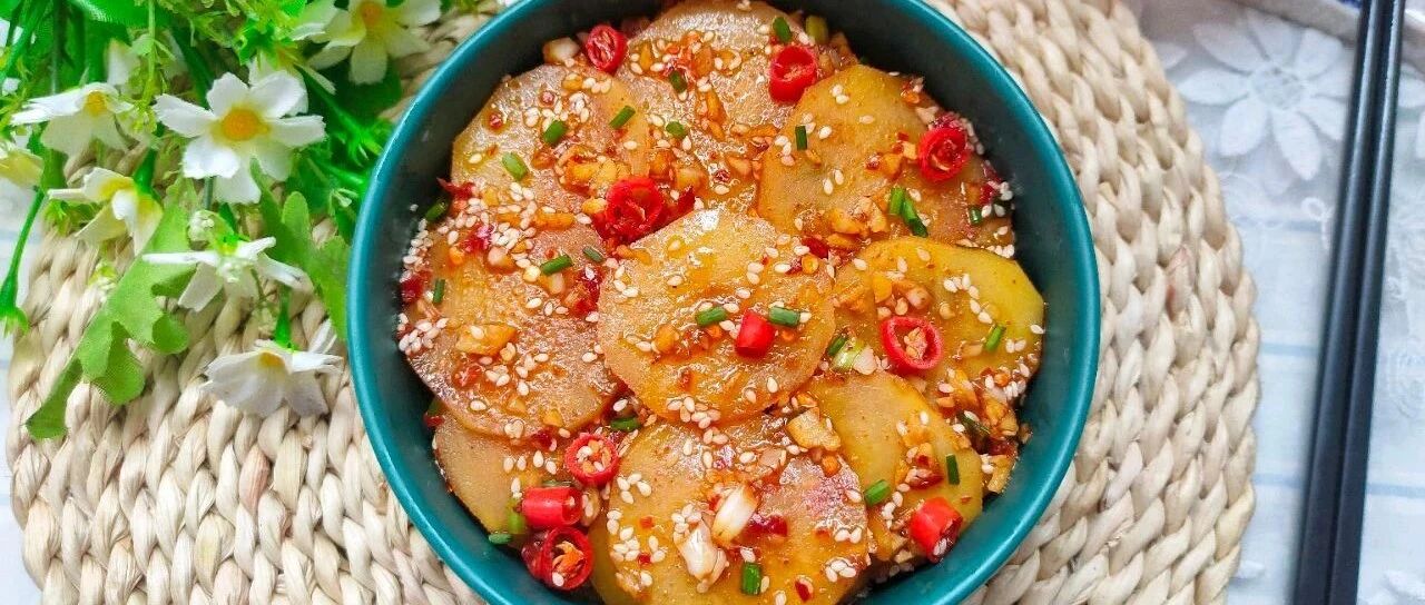 土豆这样做比炒着还好吃，脆爽开胃超过瘾！
