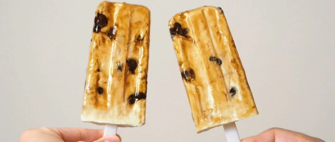 黑糖珍珠鲜奶油冰棍，今年夏天最后一根网红冰棍！