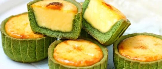 火爆全网的德式布丁塔，2种口味2个配方，这下手和眼都会了！