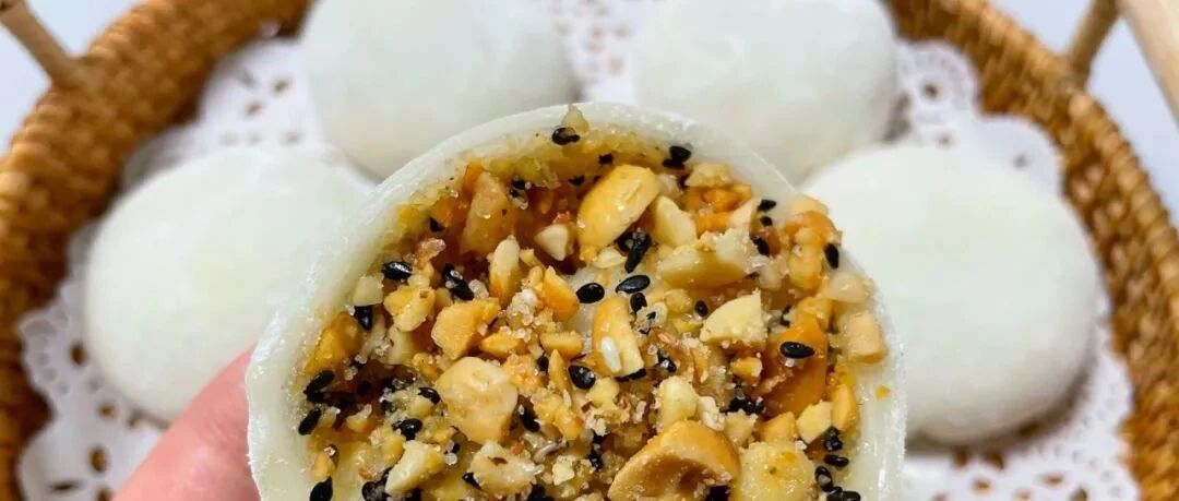 花生糯米糍丨软糯Q弹，料超足！