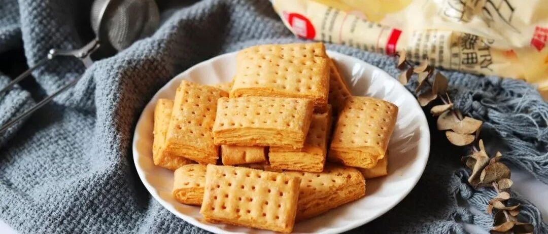 烘焙好吃到舔手指的咸口味饼干 | 照着做就成