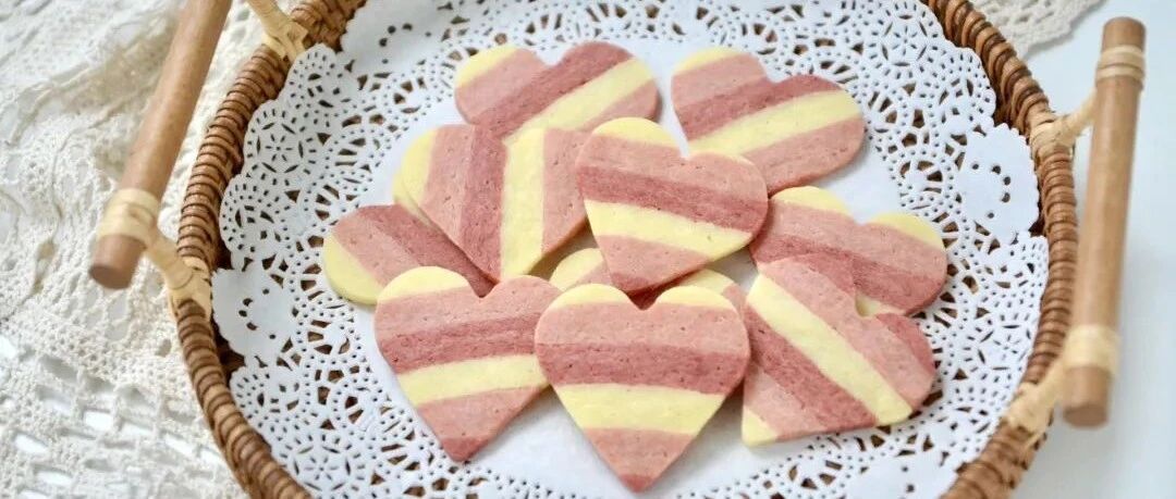 心形条纹饼干丨粉粉嫩嫩的爱心饼干