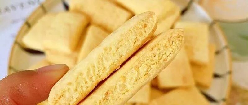 伴手礼必备！台湾高人气的咸蛋黄饼干，只要会叠被子就会做~