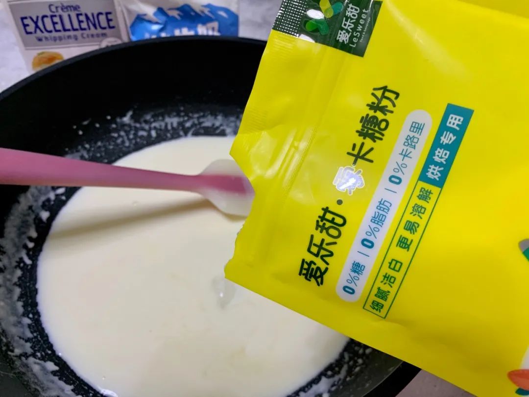 入口即化,Q嫩爽滑,清甜不腻人的豆乳布丁-微信头条网 入口即化,Q嫩爽滑,清甜不腻人的豆乳布丁
