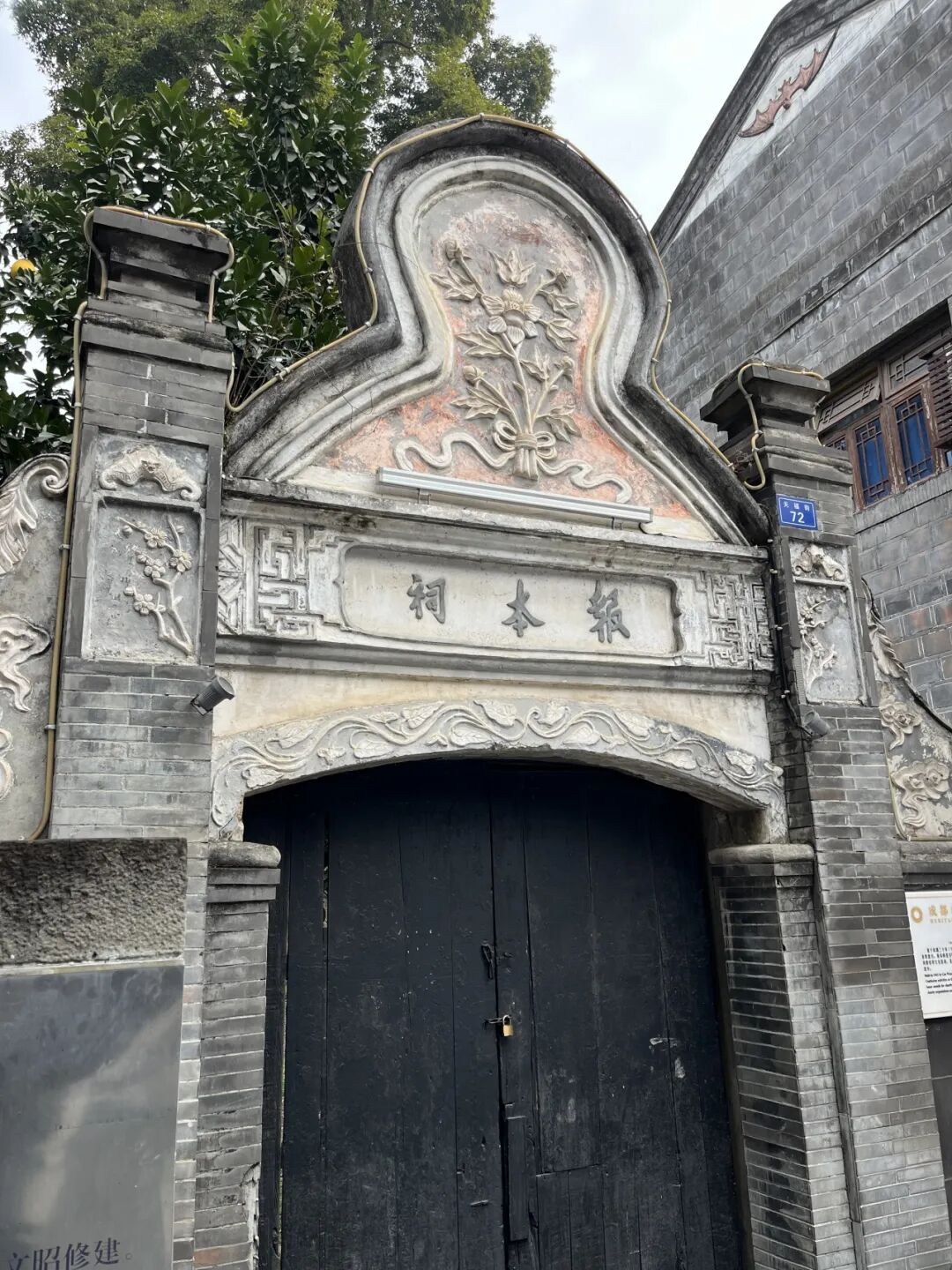 一路向西,我们在这座古镇里邂逅了一场民国遗梦