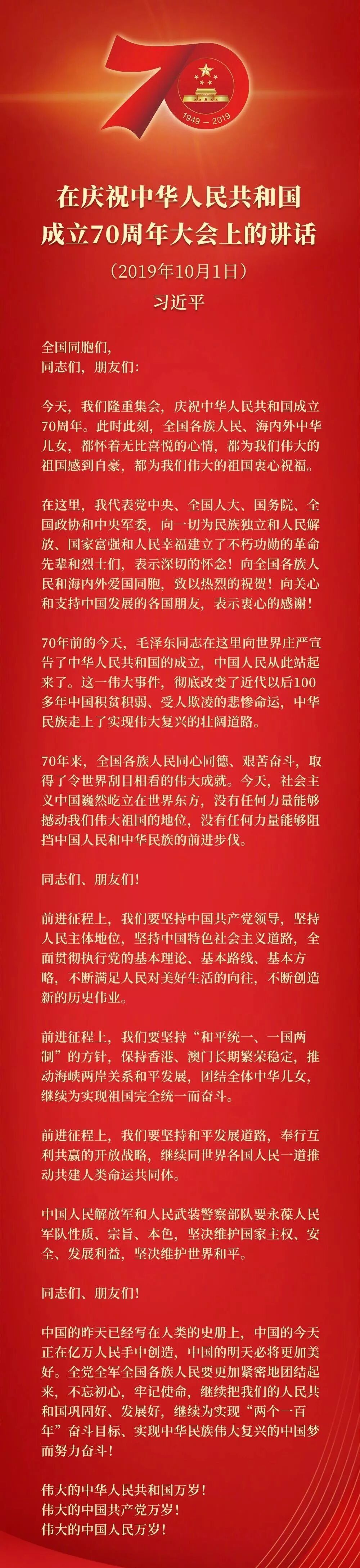 微信图片_20210719140236.jpg