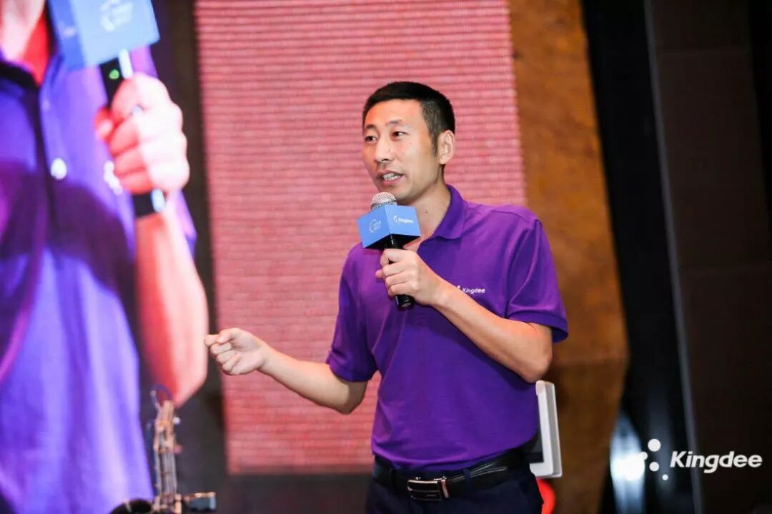 金蝶发布烁金工业互联网平台，开辟“设备上云”新赛道