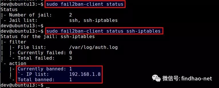 服务器、VPS等安全防护教程-HostJL-VPS主机交流