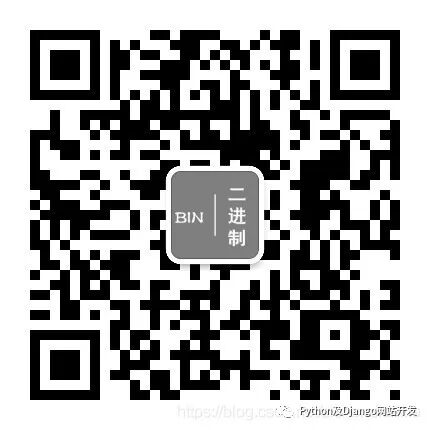 Python-基础知识-02-列表与字符串转换