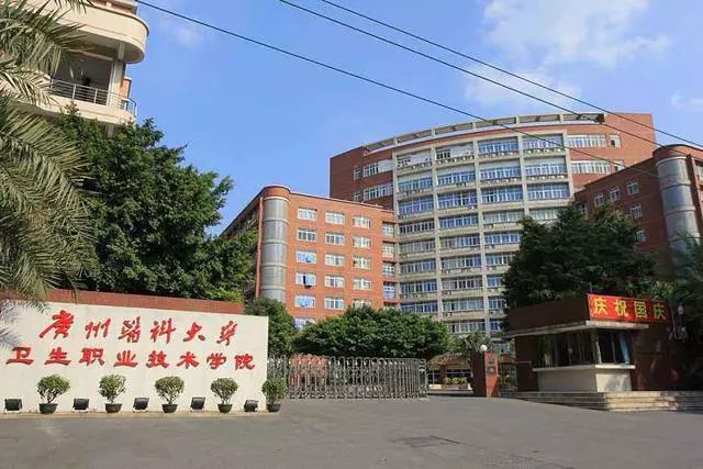 邢台医学高等专科学校护理专业介绍_邢台高等医学专科学校护理专业_邢台医学高等专科护理学校