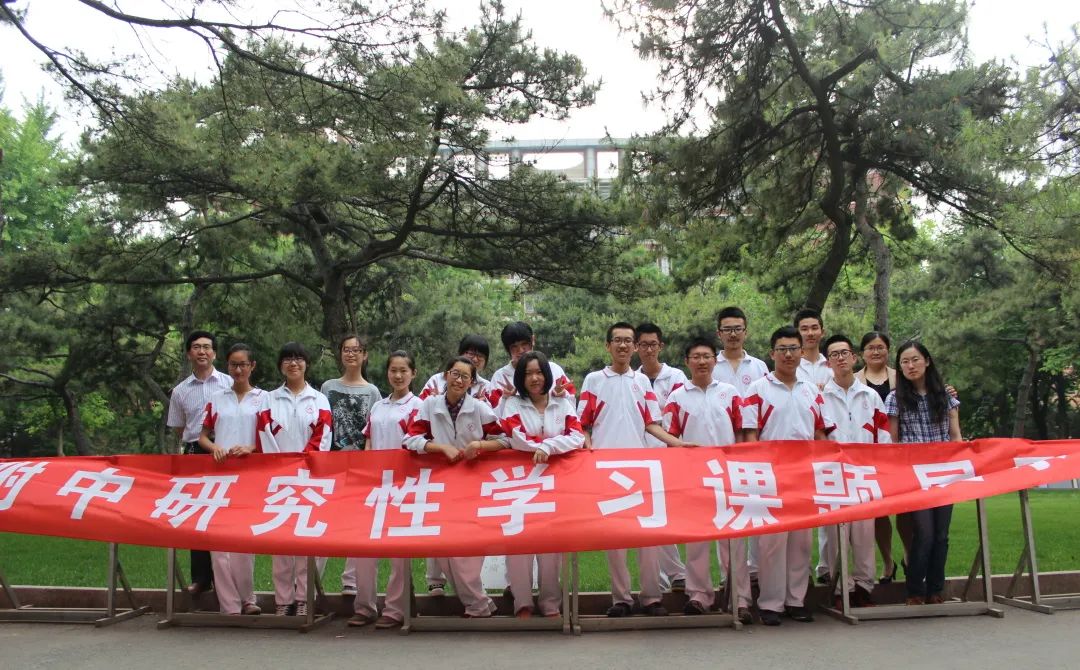 人大附中朝阳学校_朝阳人大附中学校小学录取_朝阳人大附中学校地址