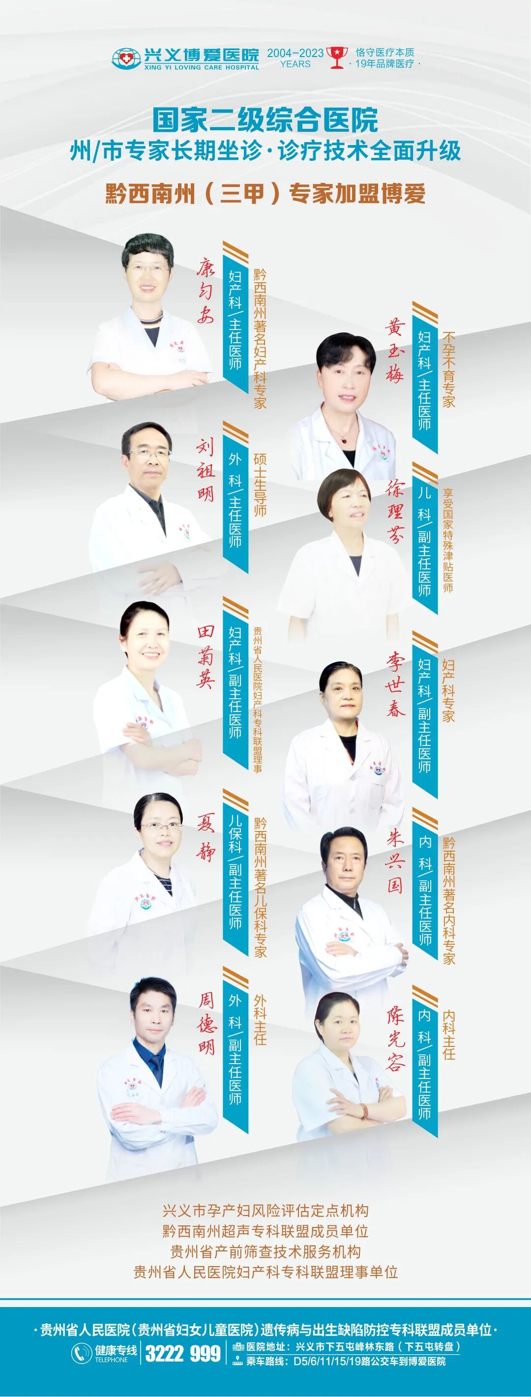 耦合剂怎么加热小举措，大温暖｜来自超声科的温暖——耦合剂恒温加热_https://www.jmylbn.com_新闻资讯_第13张