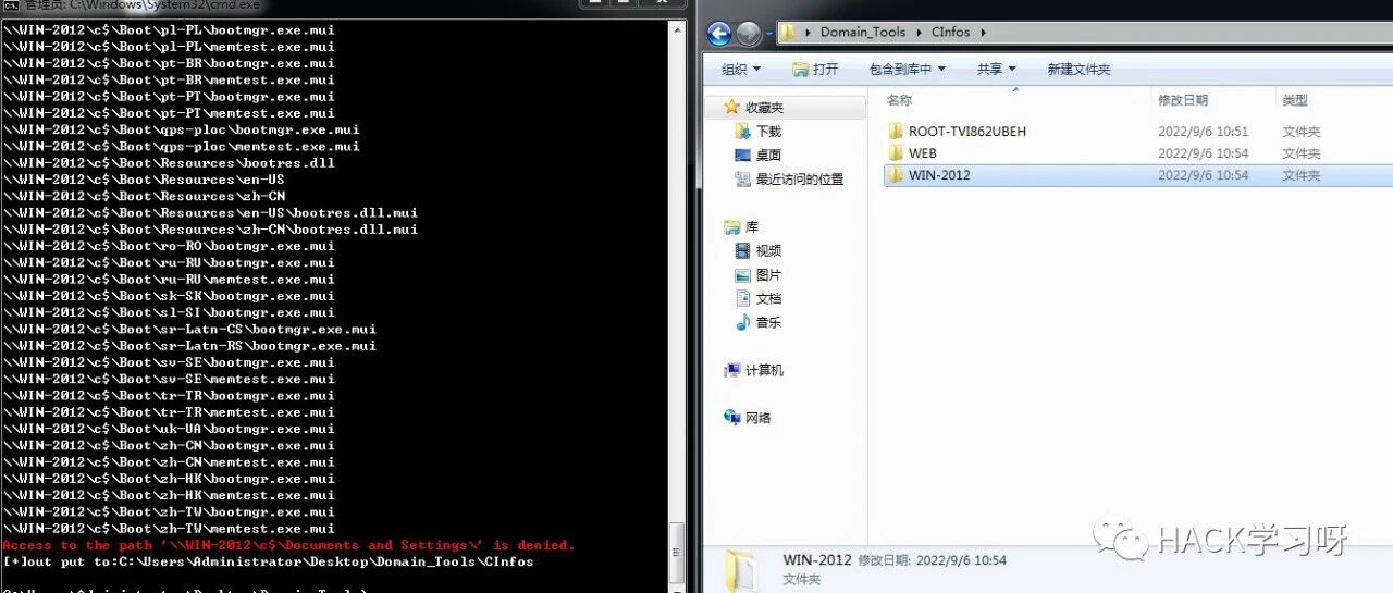 Example Image