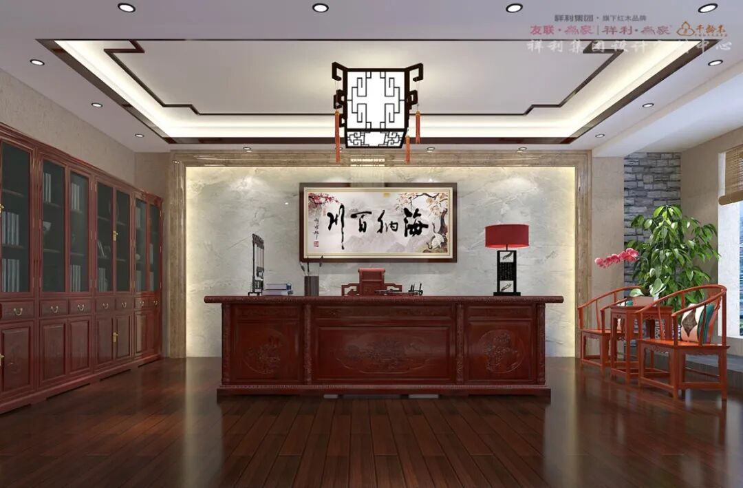 什么样的家具能改善办公室风水且助旺企业？