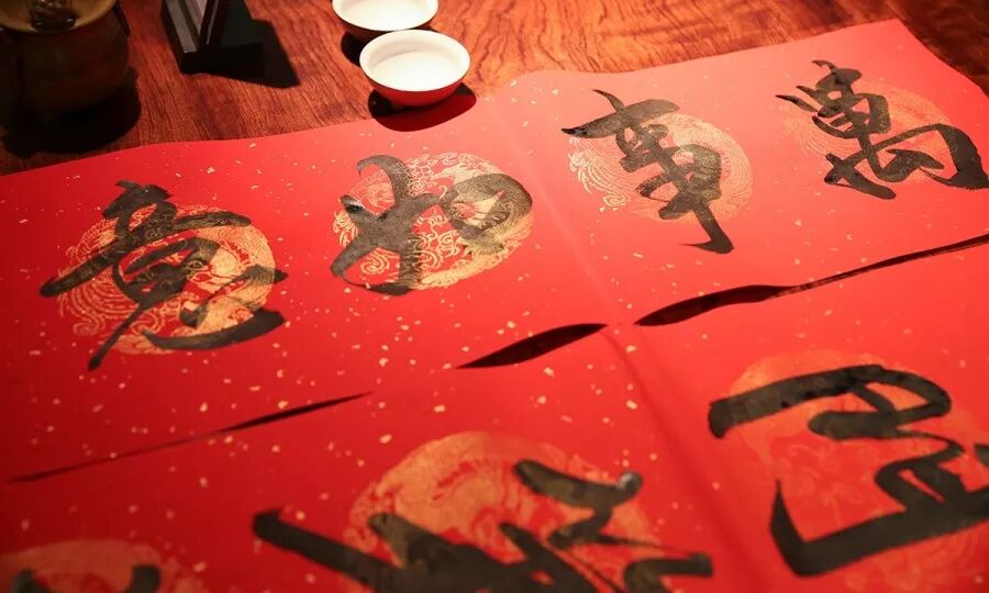 新的一年用红木，2021事事顺风顺水