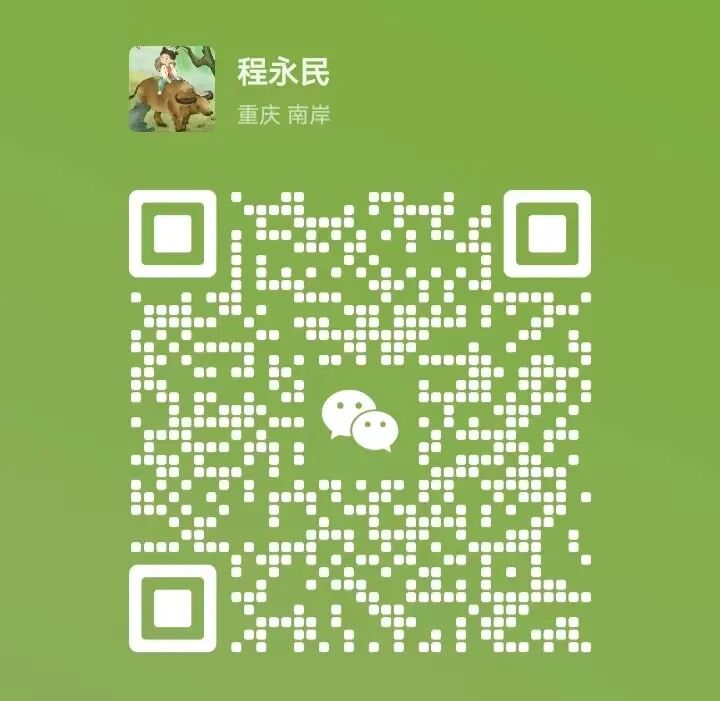 小柴胡汤是少阳病的代表方