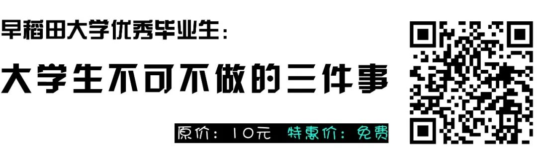 日汉对译 演技最强的年轻女演员排行 联普日语社区 微信公众号文章阅读 Wemp