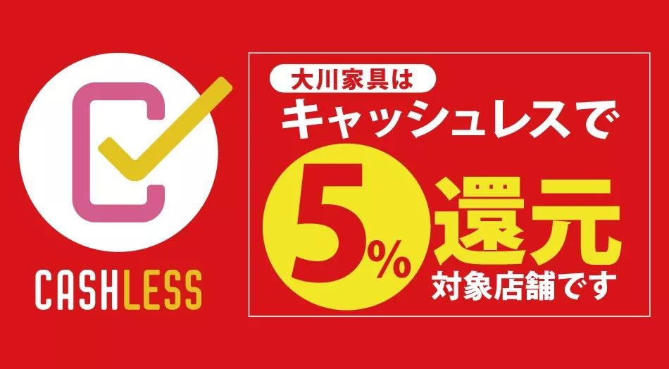 日本流行语大赏30个候选词出炉！珍珠奶茶喜获提名