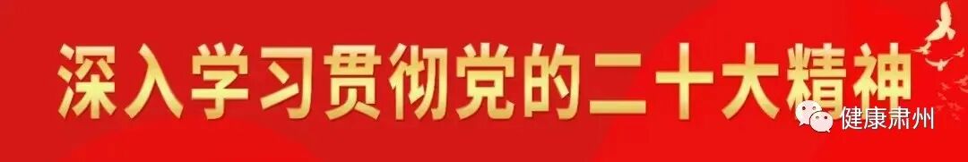 医用氧气怎么使用方法【安全科普】医用氧气使用安全注意事项_https://www.jmylbn.com_新闻资讯_第2张
