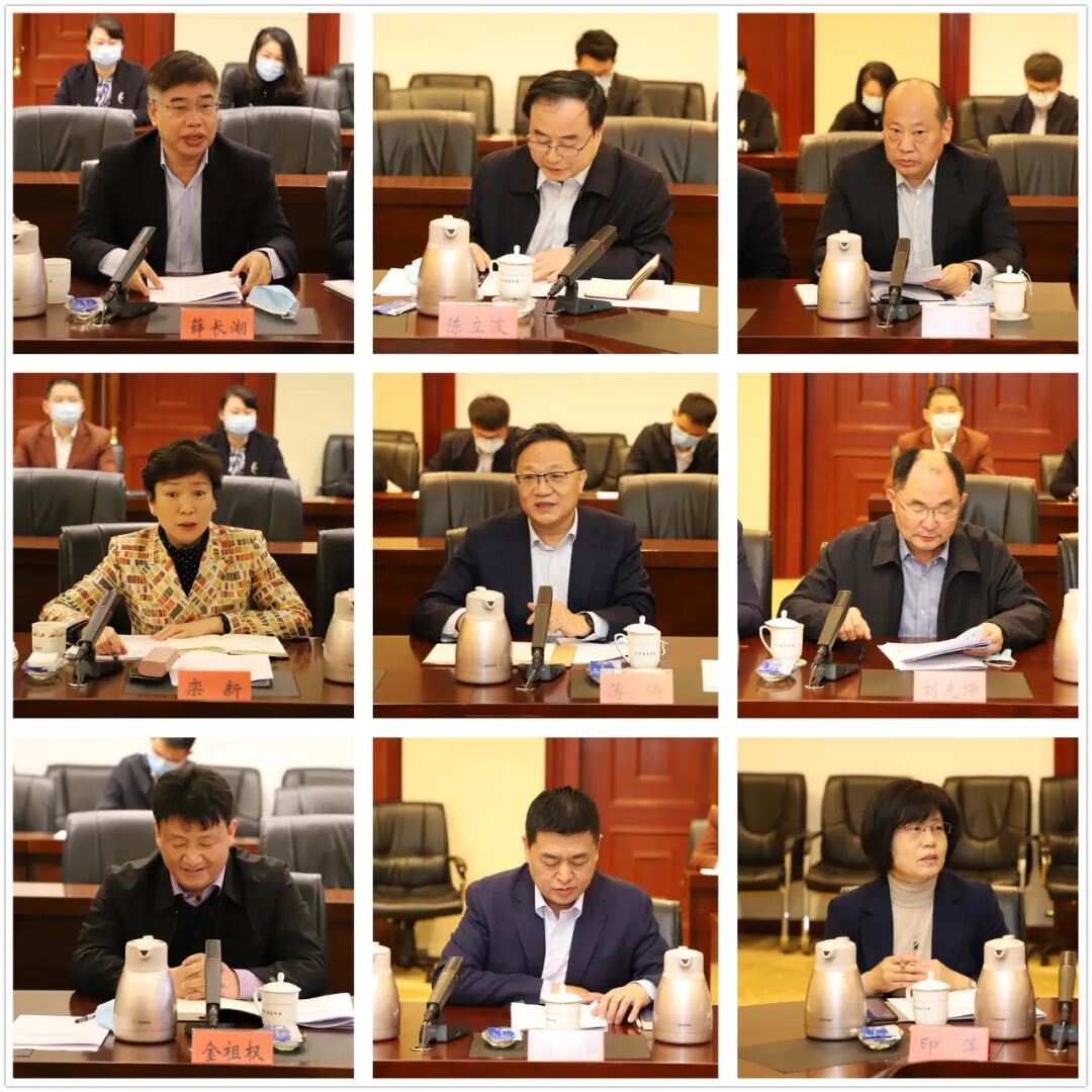 中国财经界 www.qbjrxs.com