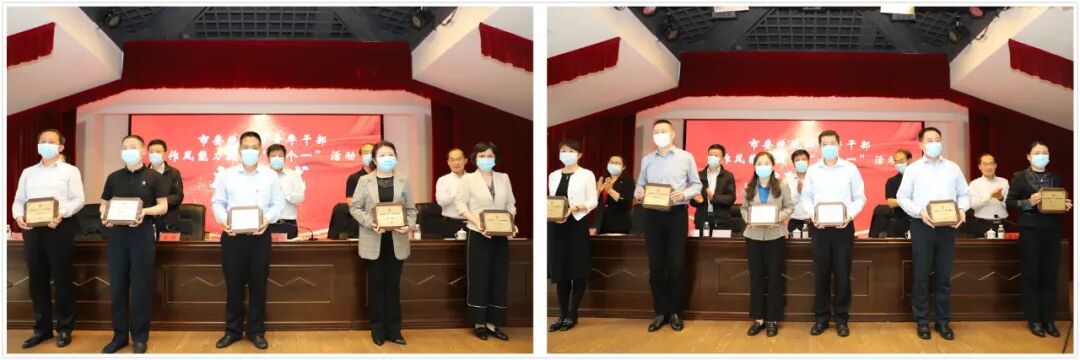 中国财经界 www.qbjrxs.com