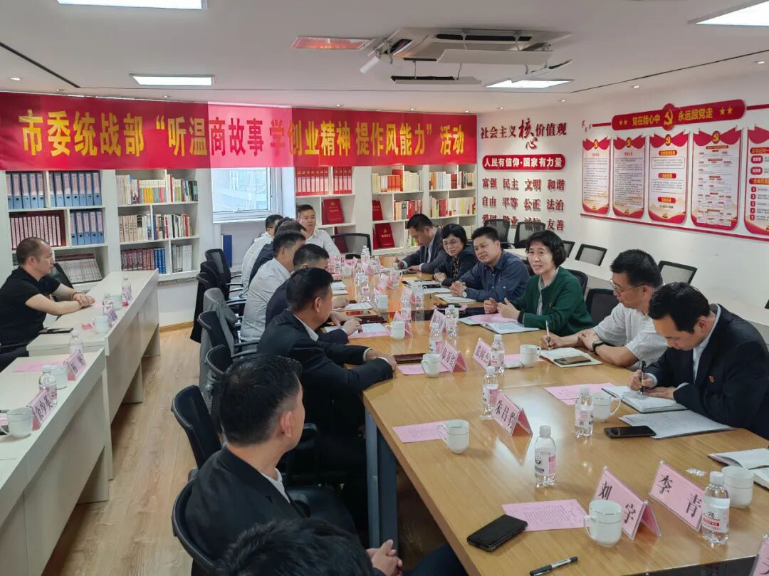 中国财经界 www.qbjrxs.com