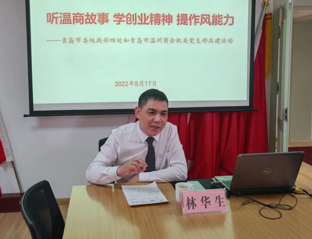 中国财经界 www.qbjrxs.com
