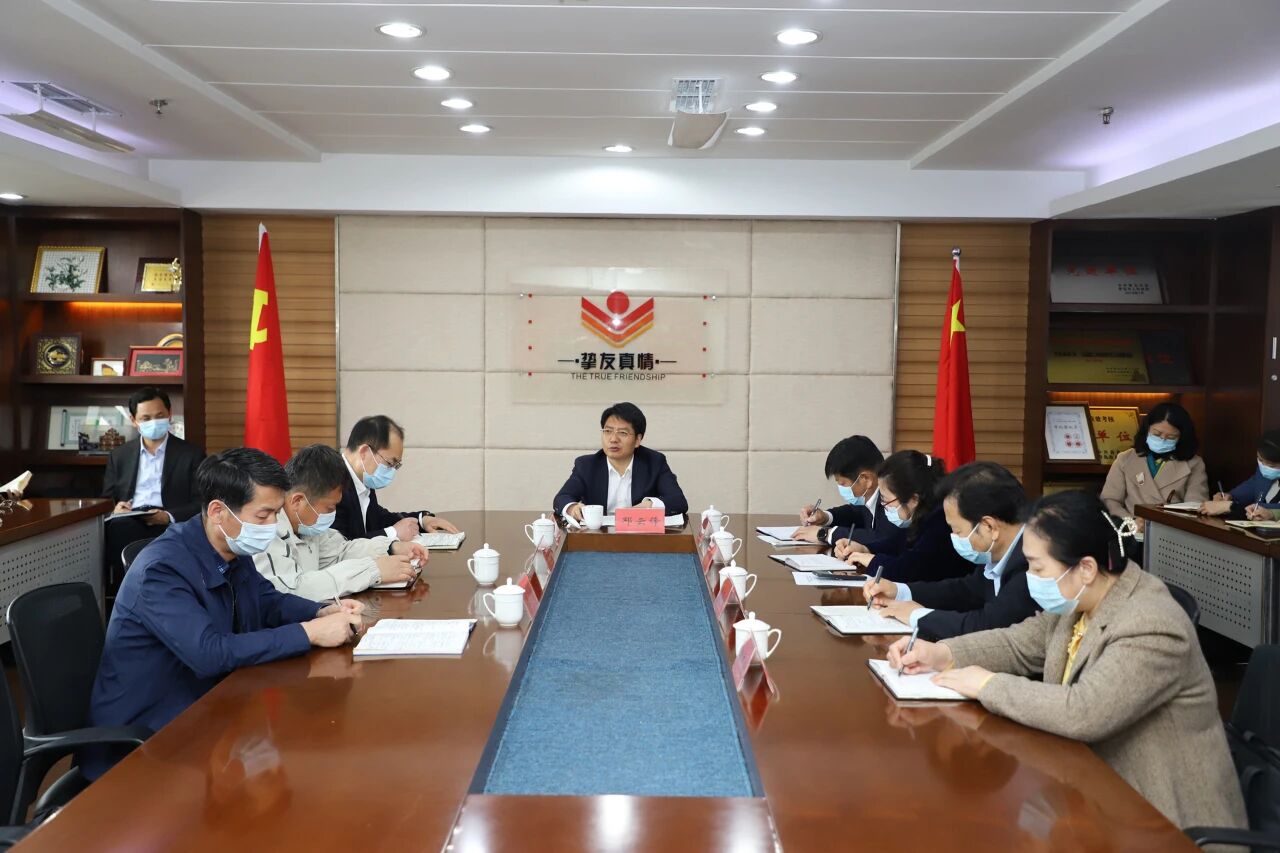 中国财经界 www.qbjrxs.com