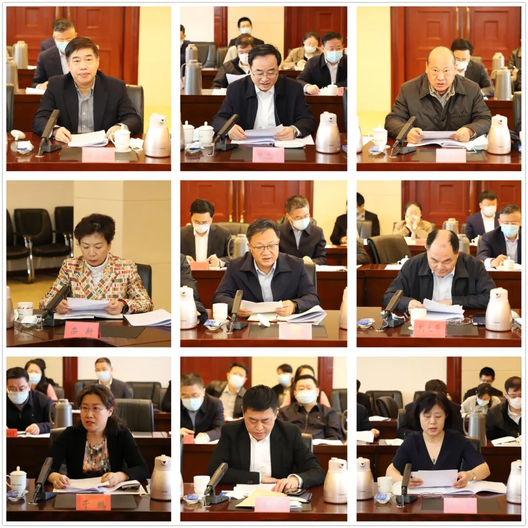 中国财经界 www.qbjrxs.com